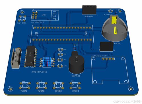 基于stm32的智能語(yǔ)音遠(yuǎn)程窗戶控制系統(tǒng)